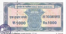 ₹1,000 non-judicial stamp paper